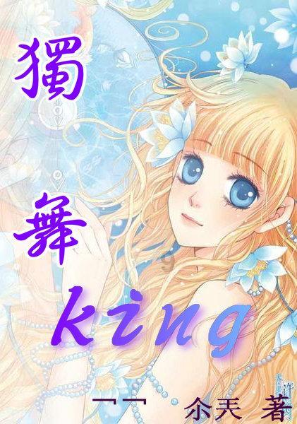 “吃进”废料 “吐出”肥料