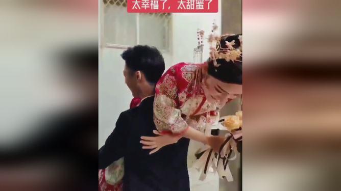 青字加定字读什么游戏画面