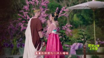 精灵女王的礼物